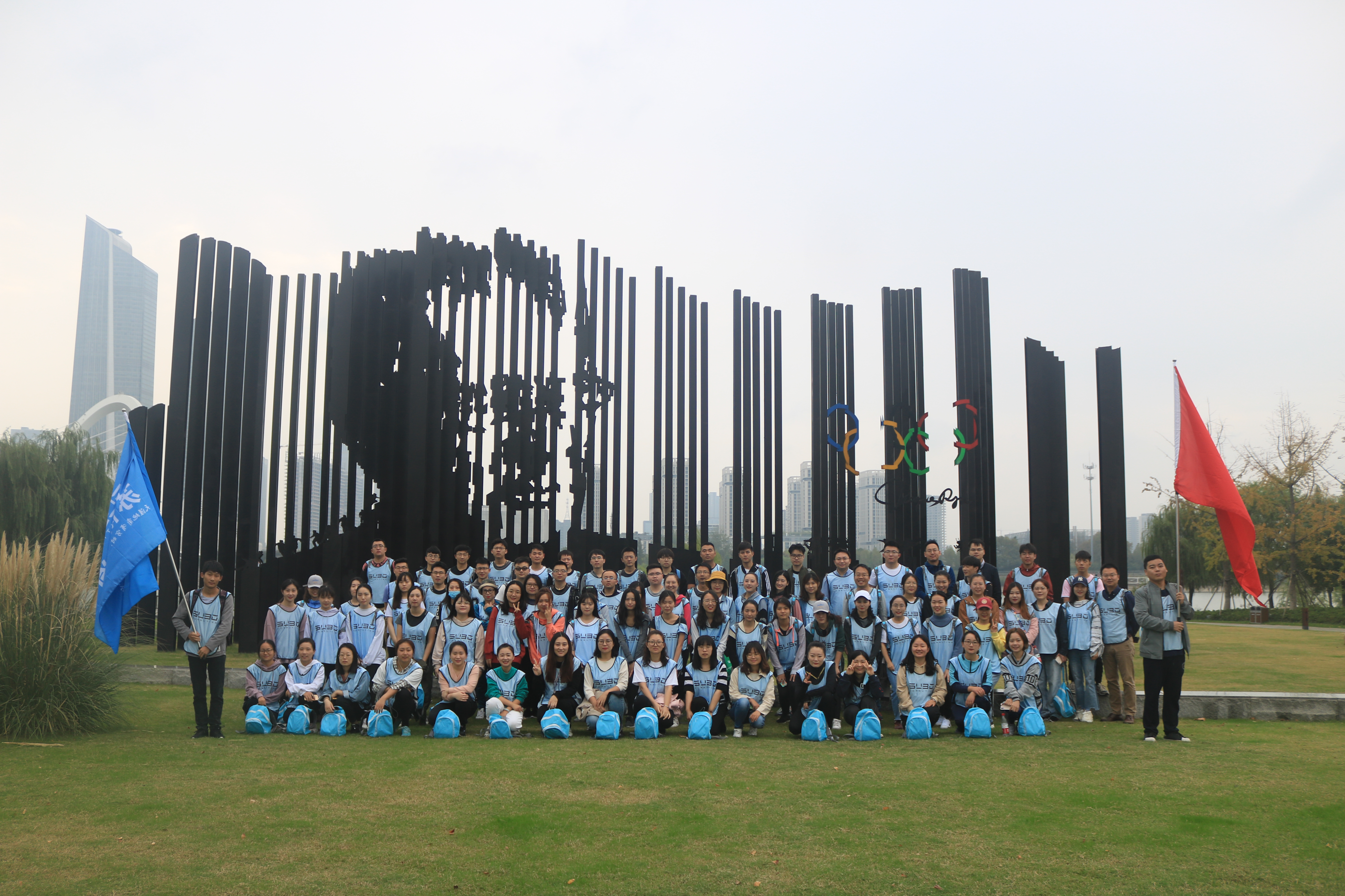 第一屆“蘇博環(huán)江心洲健康徒步走”活動(dòng)圓滿(mǎn)成功！